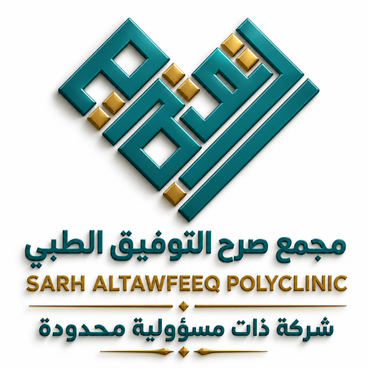STPC