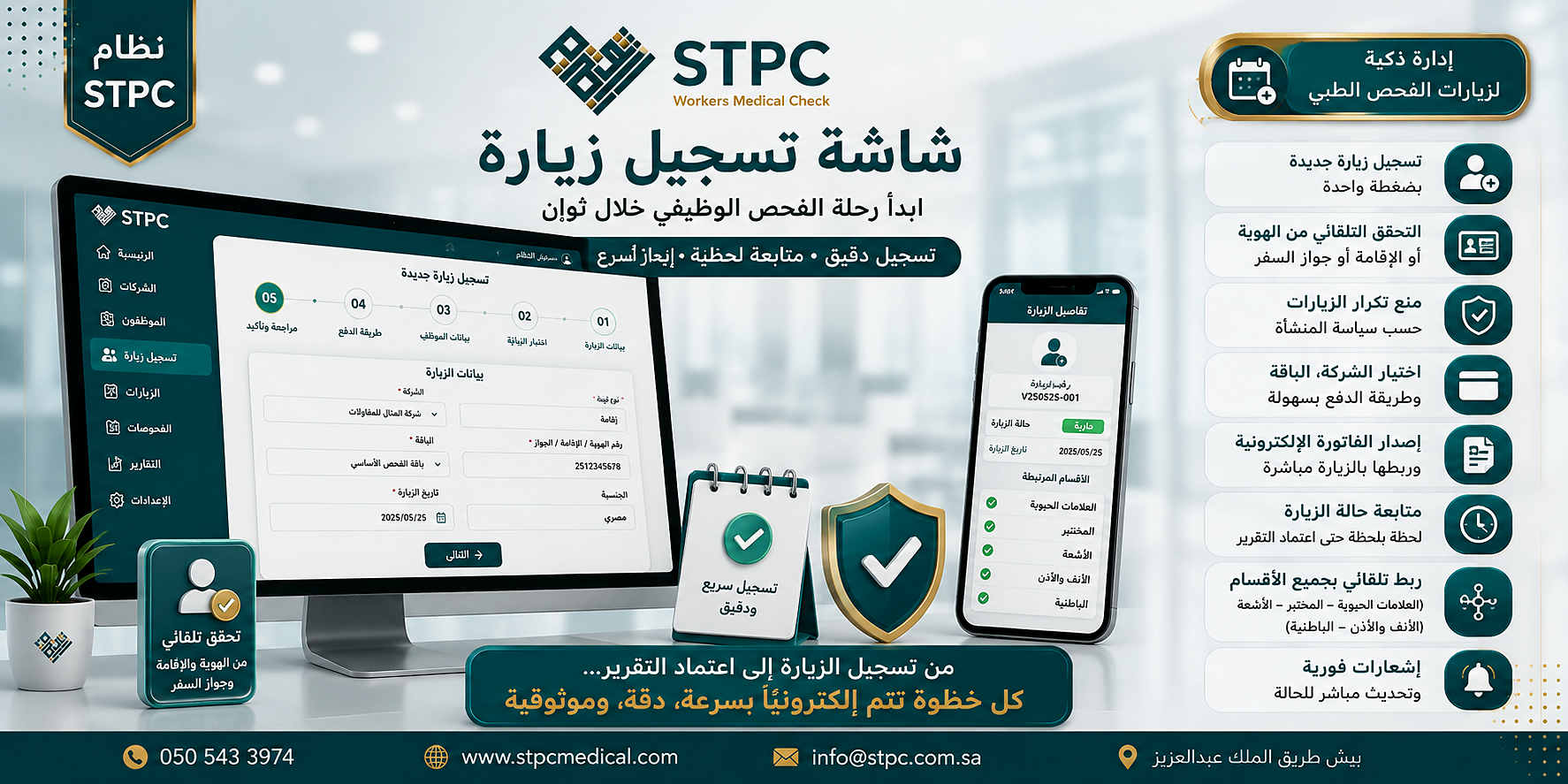 إعلان