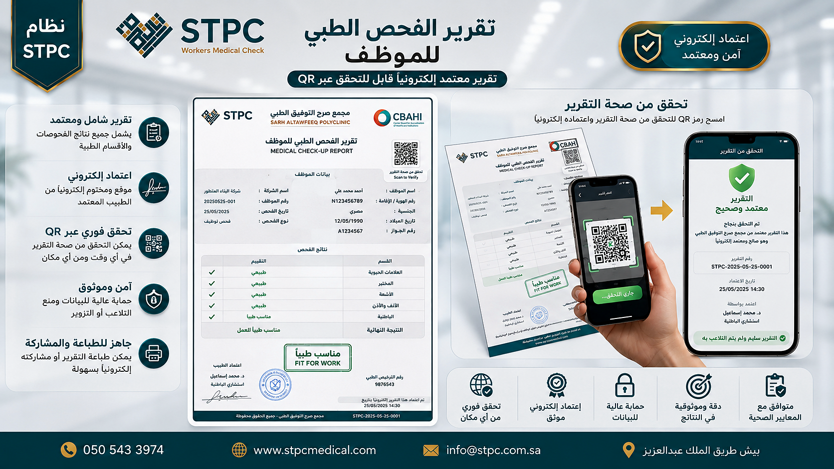 إعلان