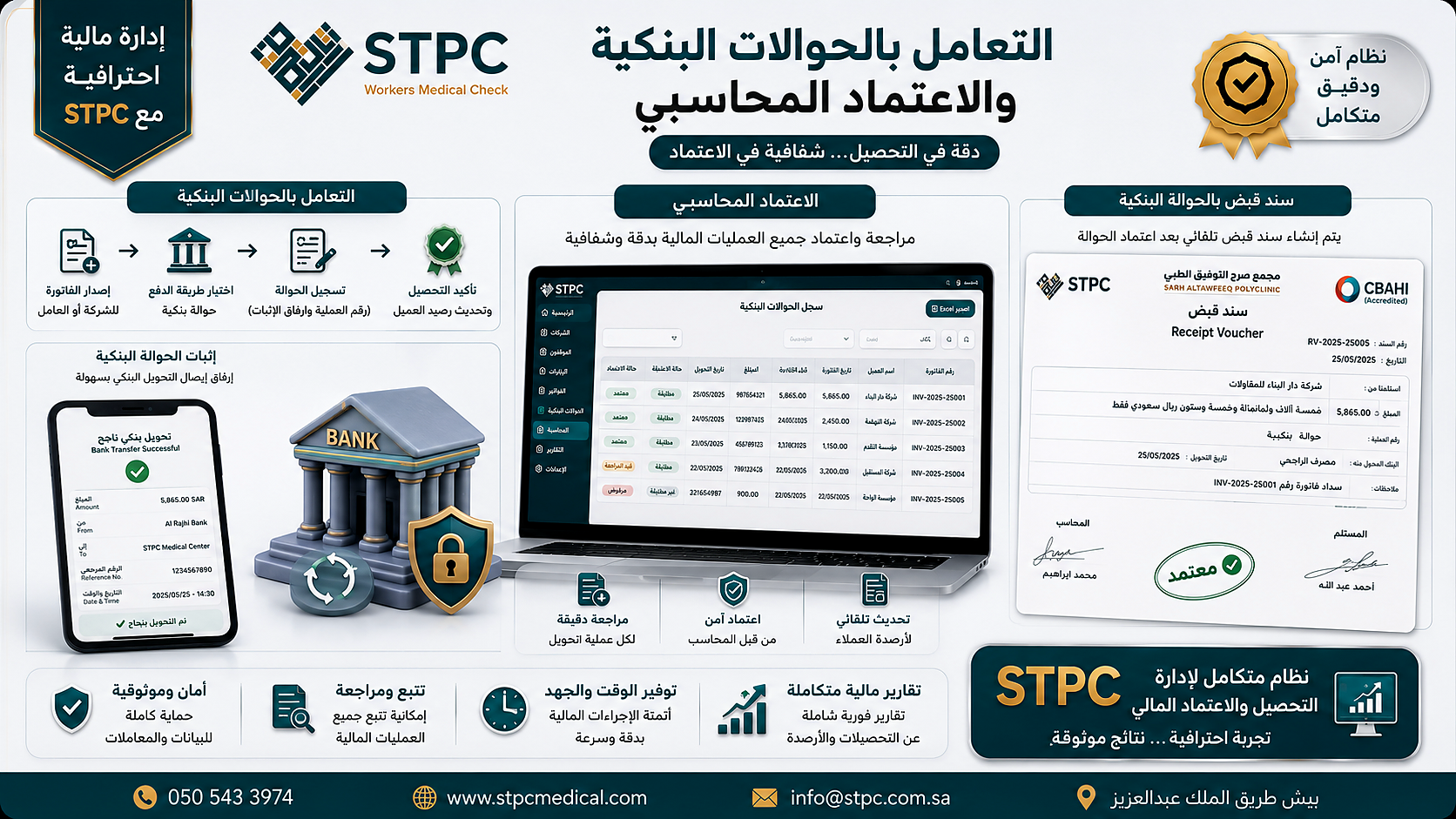 إعلان